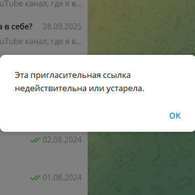 Центр Поддержки Рядом с Каждым