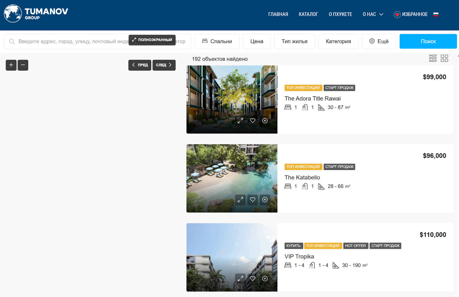 tumanov group отзывы tumanov group отзывы
