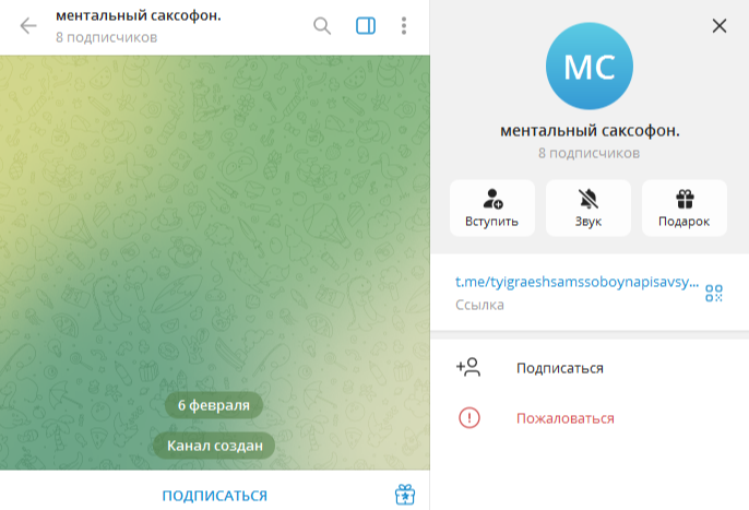 tyigraeshsamssoboynapisavsyuda tyigraeshsamssoboynapisavsyuda