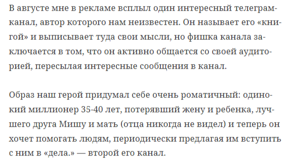 tyigraeshsamssoboynapisavsyuda tyigraeshsamssoboynapisavsyuda