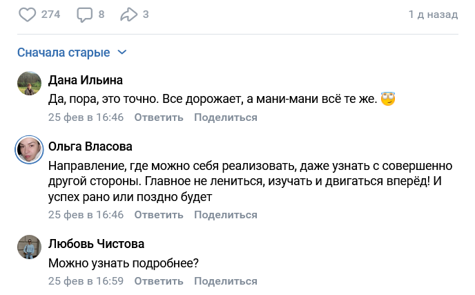 валерия говорова валерия говорова