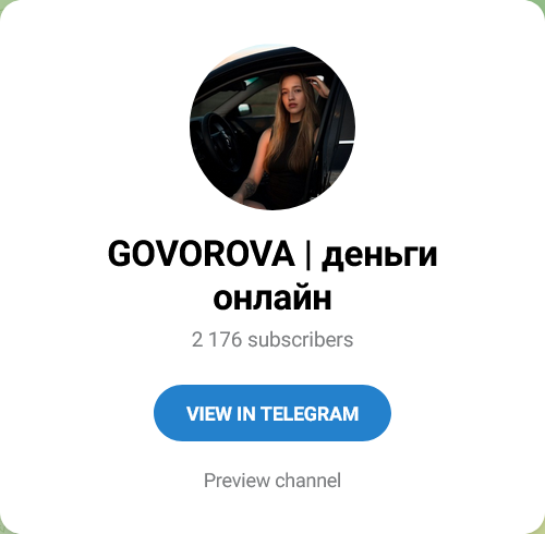 валерия говорова фриланс отзывы валерия говорова фриланс отзывы