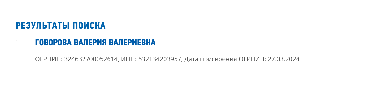 валерия говорова фриланс отзывы реальные валерия говорова фриланс отзывы реальные