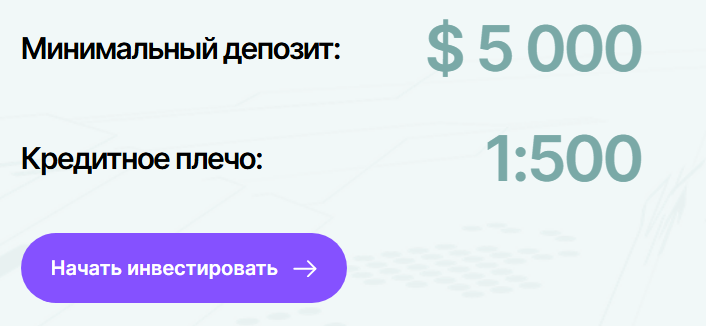 vexor castle vexor castle