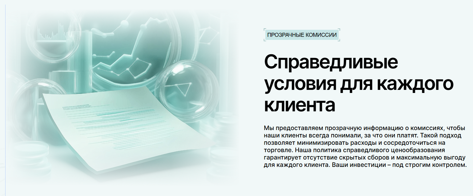 vexor castle отзывы vexor castle отзывы