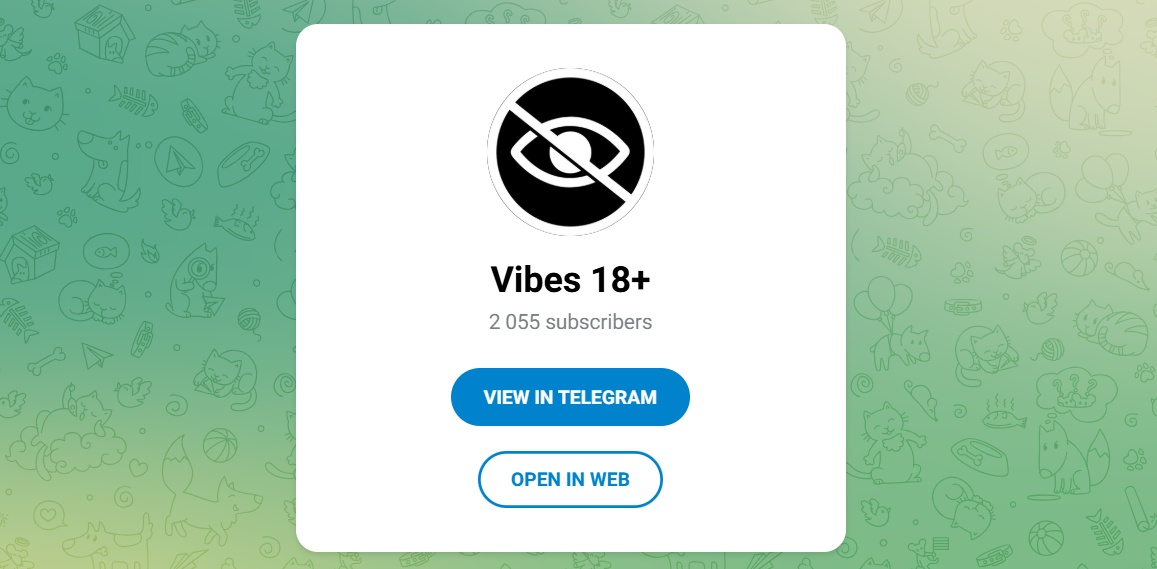 Vibes отзывы тг Vibes отзывы тг