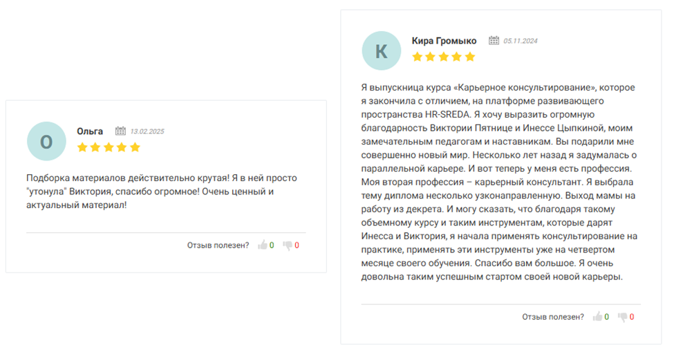 victoriapyatnitsa victoriapyatnitsa