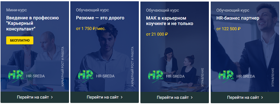 виктория пятница виктория пятница