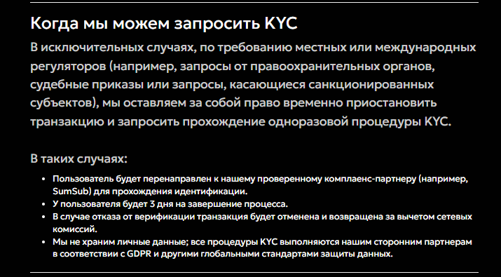 vixichain отзывы vixichain отзывы