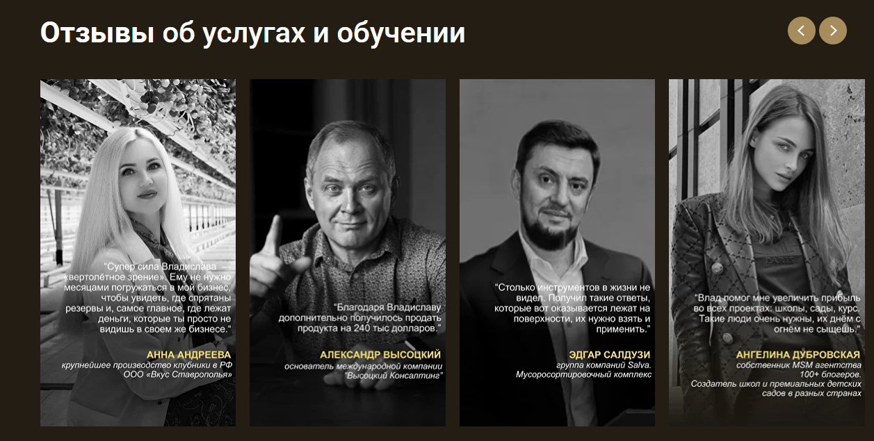 влад бермуда инфоцыган влад бермуда инфоцыган