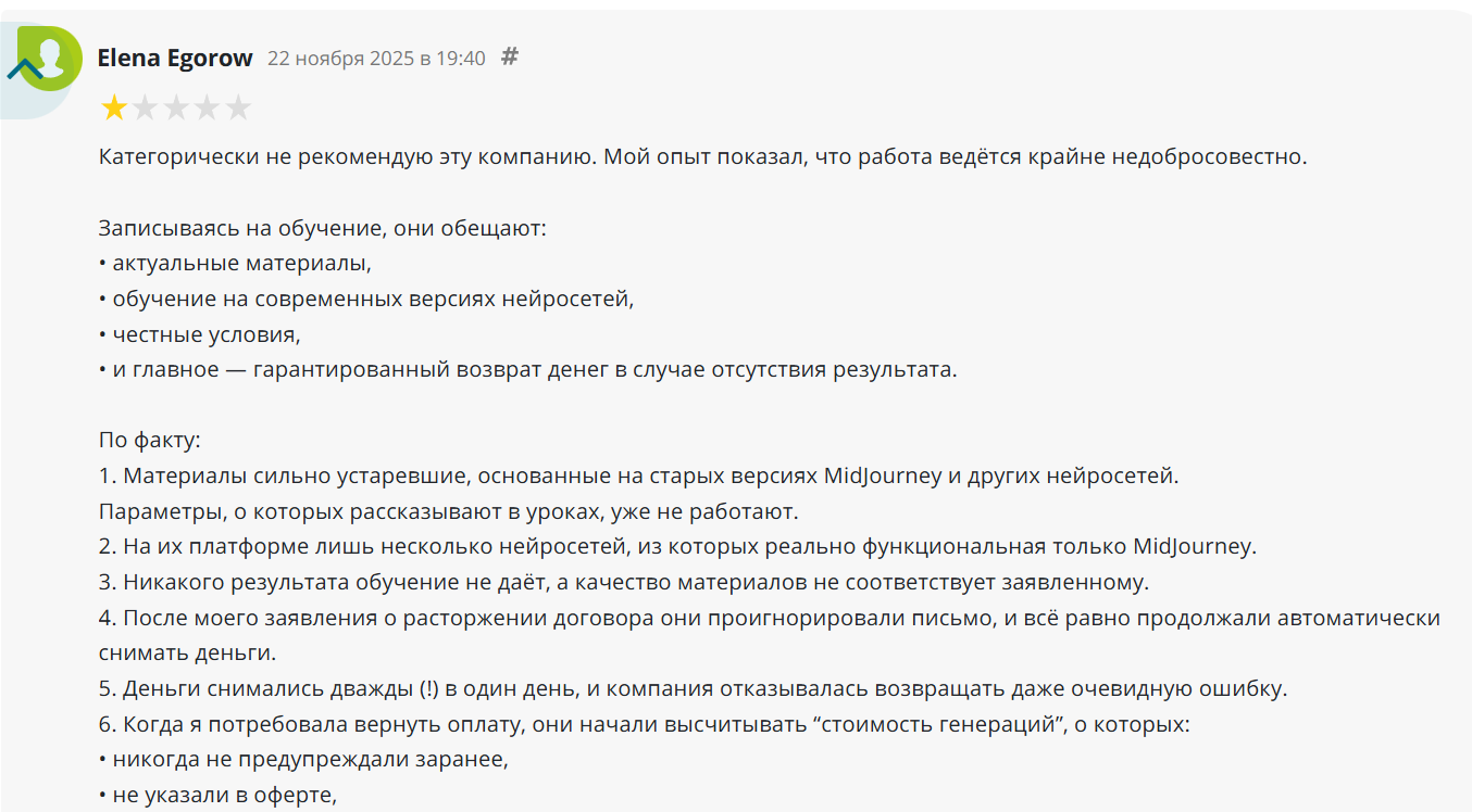Владимир Повшенко Владимир Повшенко