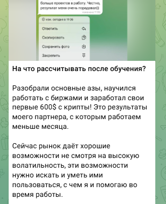 vladislav zhuk0v vladislav zhuk0v