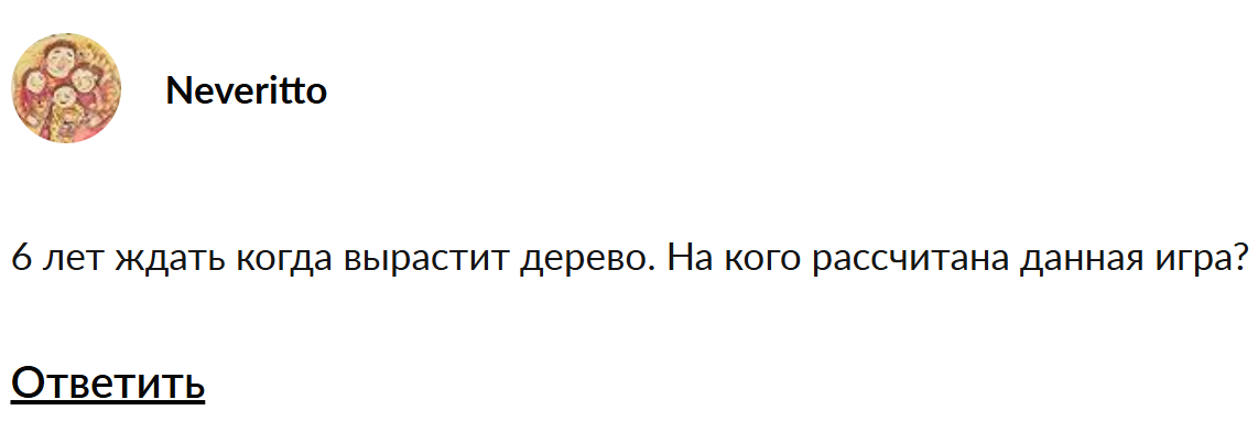 web3 eco отзывы web3 eco отзывы