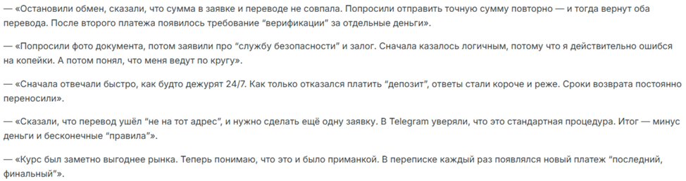 wpstrong com wpstrong com