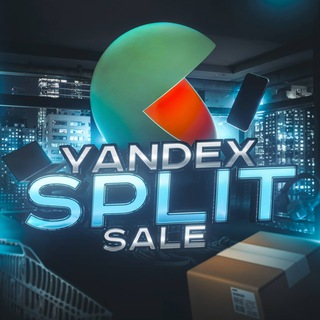 Yandex Split Sale
