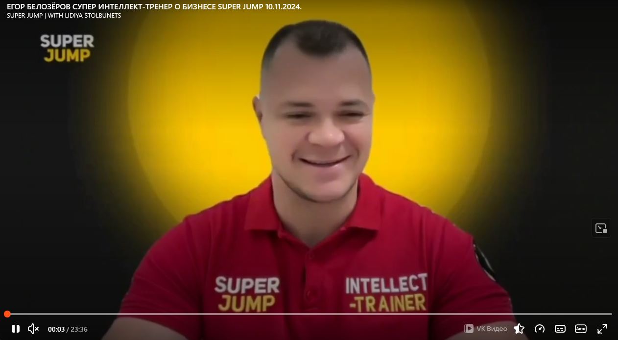 егор белозеров егор белозеров