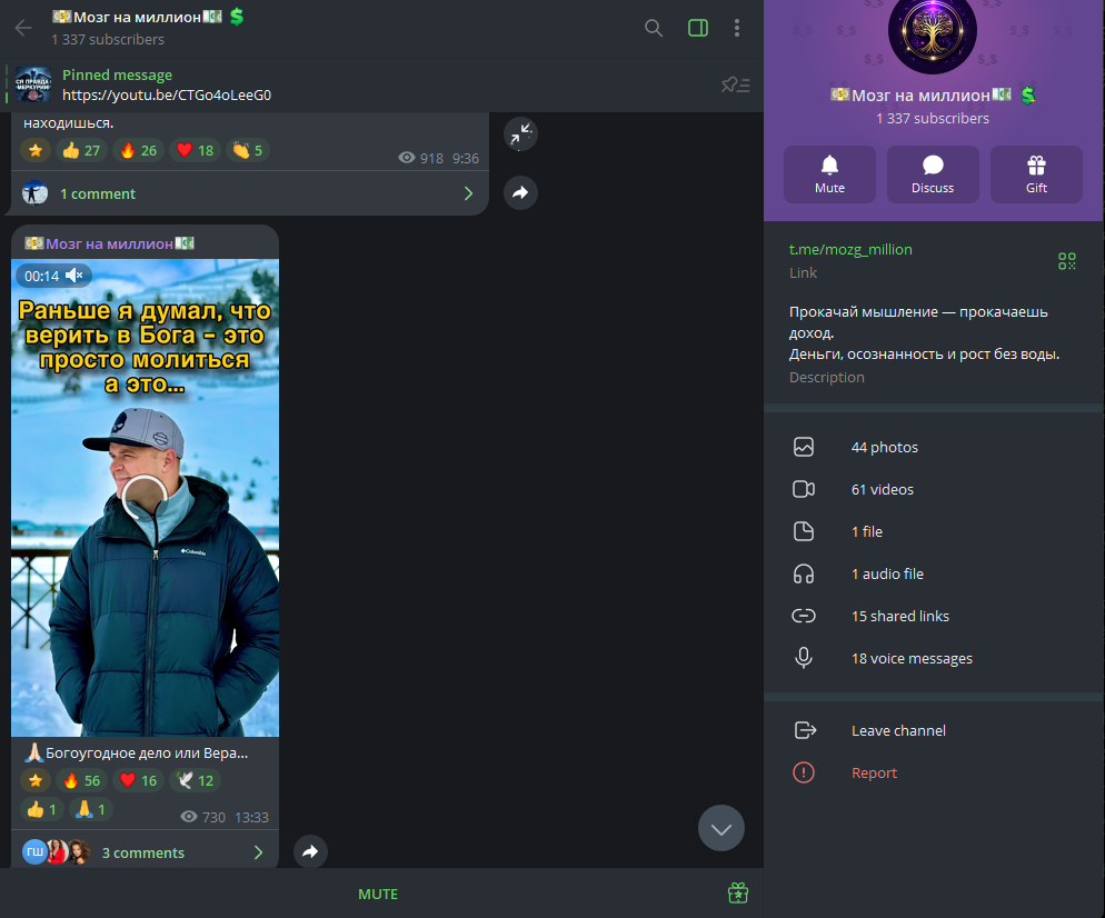 егор белозеров заработок егор белозеров заработок