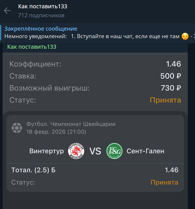 екатерина юнусова бот в телеграм отзывы екатерина юнусова бот в телеграм отзывы