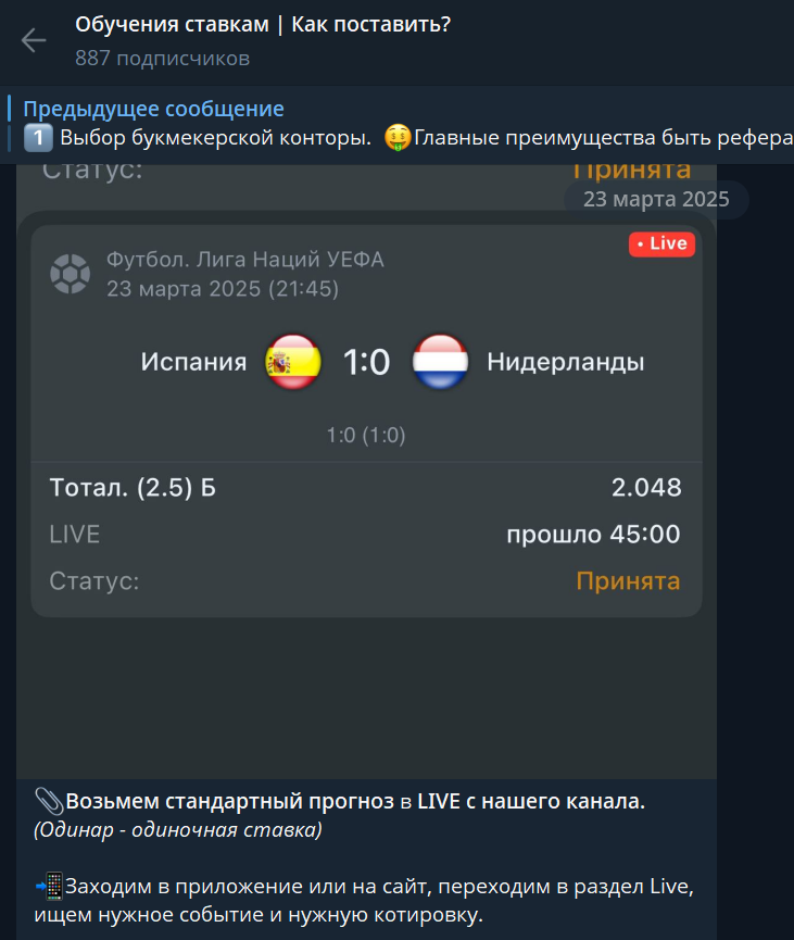 екатерина юнусова бот в телеграм отзывы екатерина юнусова бот в телеграм отзывы