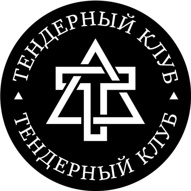 Евгений Бобышев