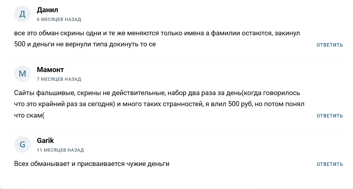 евгений секреты благополучия отзывы евгений секреты благополучия отзывы