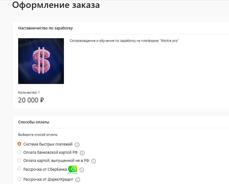 юлия соломатова юлия соломатова