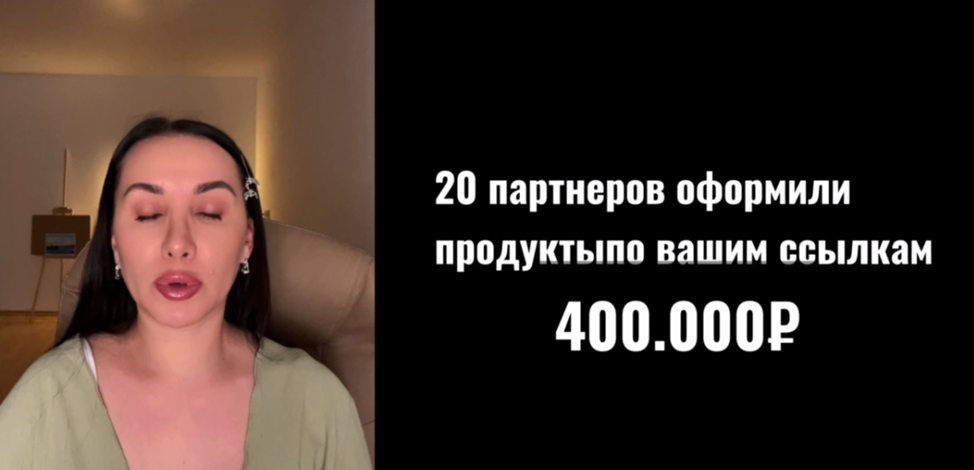 юлия соломатова юлия соломатова