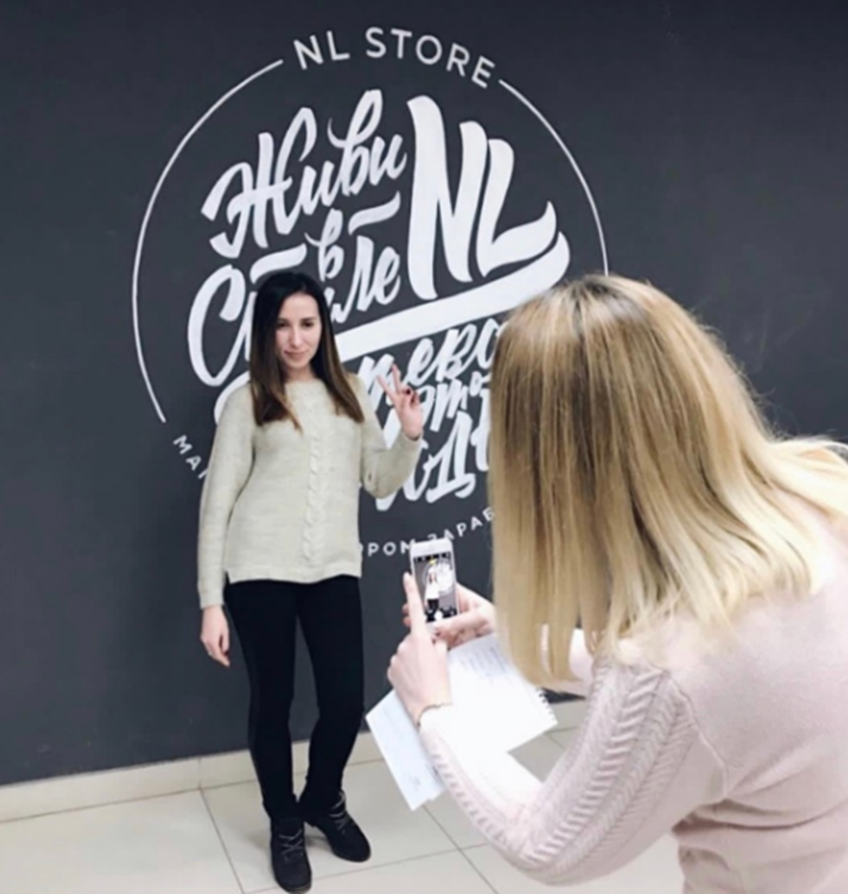 юлия соломатова юлия соломатова