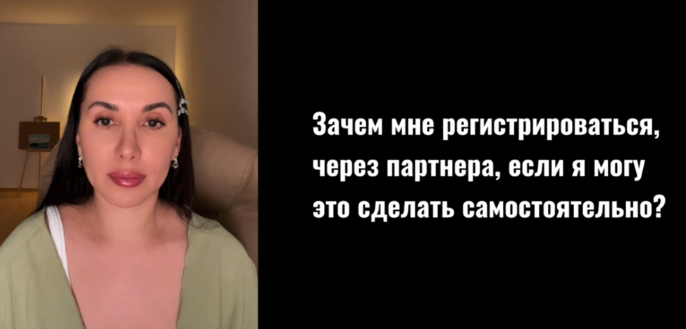 юлия соломатова отзывы юлия соломатова отзывы