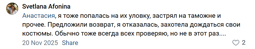 YZ Store Price YZ Store Price