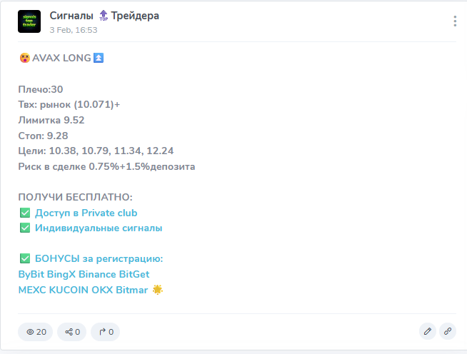 1001 приват клаб 1001 приват клаб