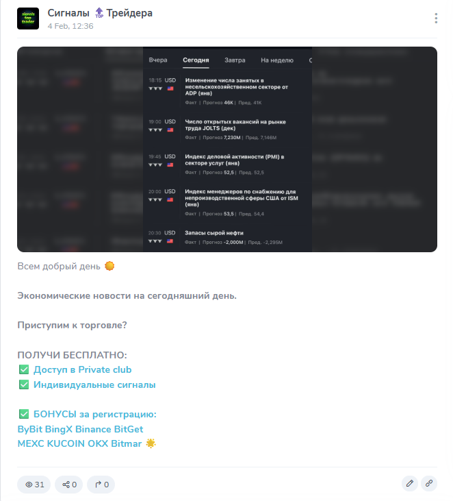 1001 private club 1001 private club