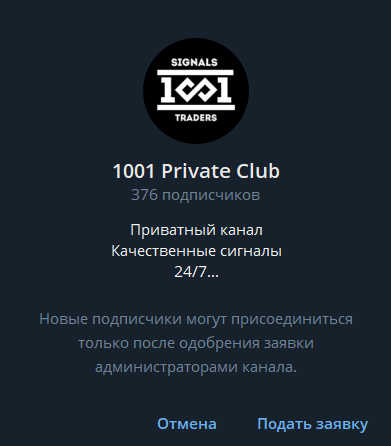 1001 private club 1001 private club