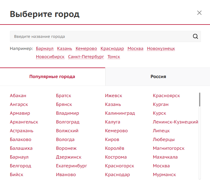 4 колеса шины и диски 4 колеса шины и диски