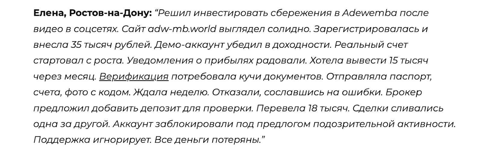 adw mb world adw mb world