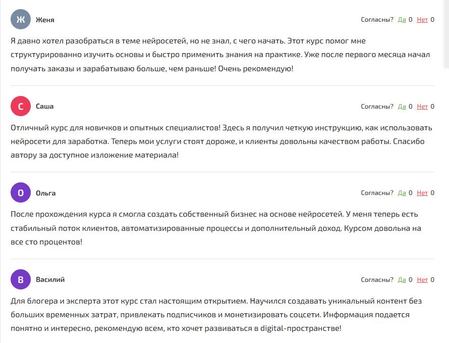 aicex club aicex club