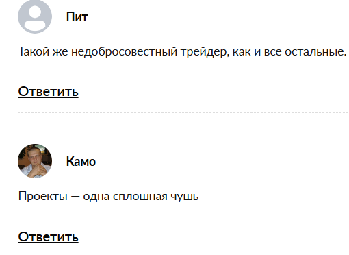 александр марков инвестор александр марков инвестор