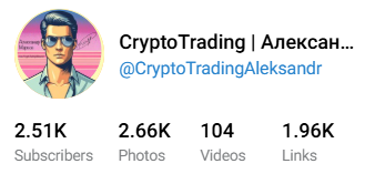 александр марков инвестор александр марков инвестор