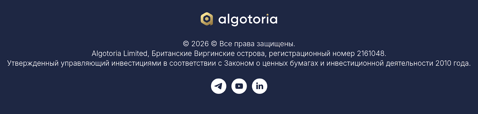 algotoria отзывы algotoria отзывы