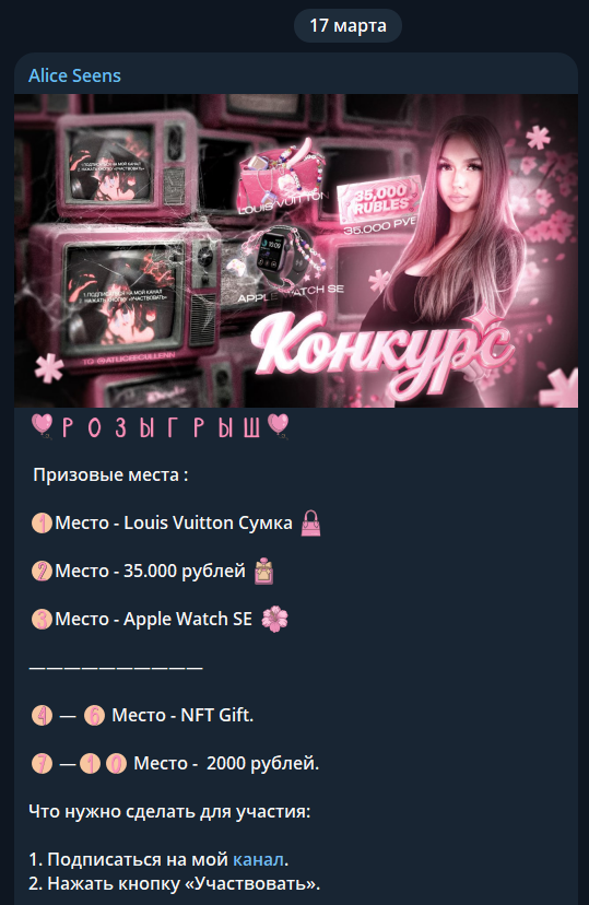 aliceecullenn aliceecullenn