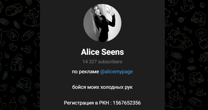 alicemypage alicemypage