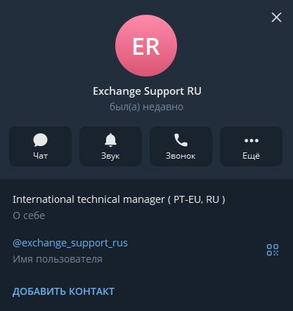 altchange cc altchange cc