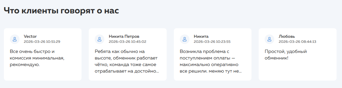 altchange cc altchange cc