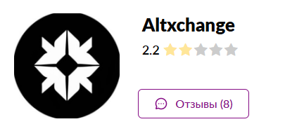altchange cc обменник altchange cc обменник