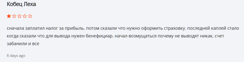 aluretrading aluretrading