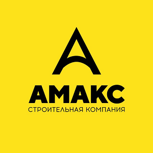 Амакс