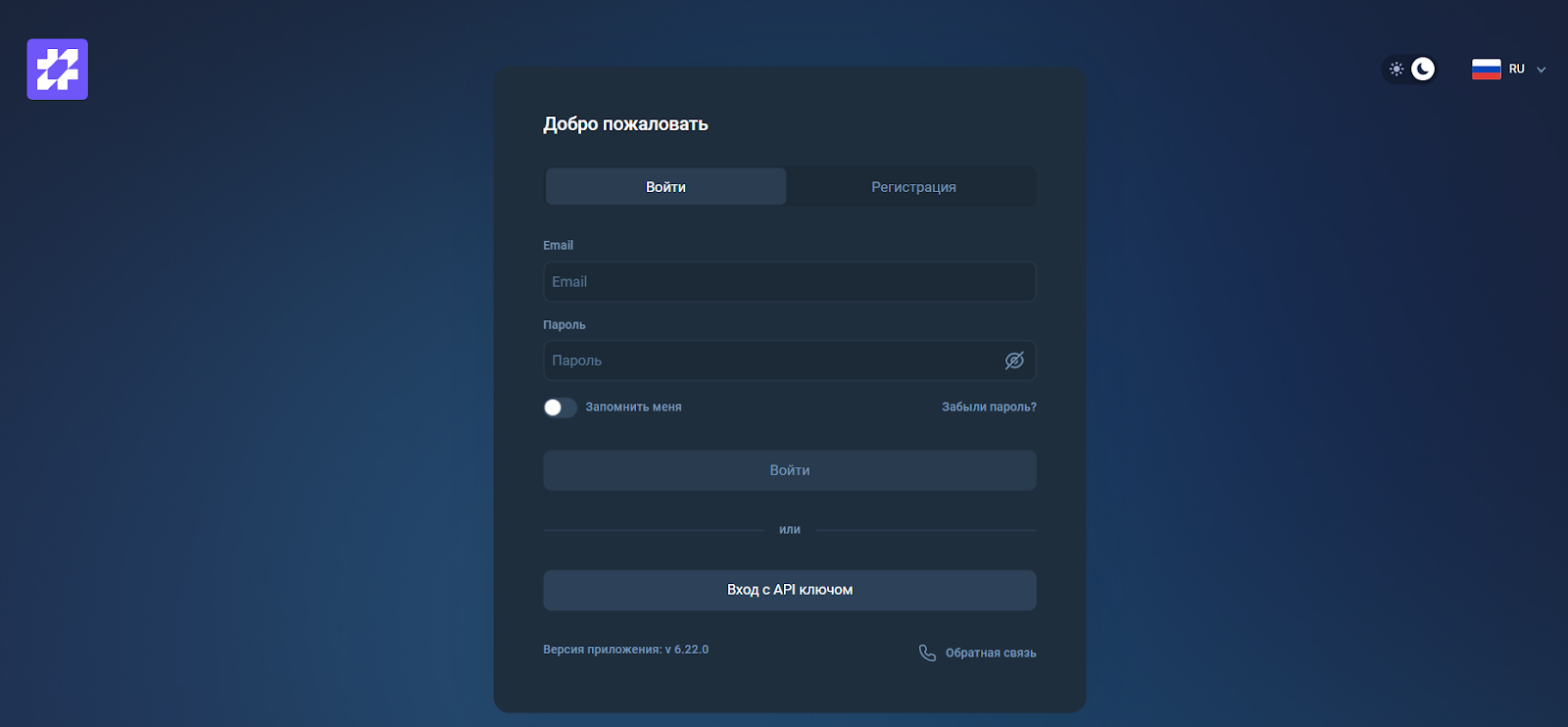 amax loyalty pro amax loyalty pro
