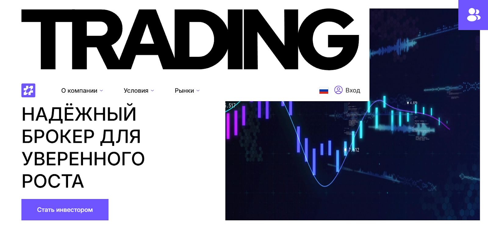 amaxloyalty отзывы amaxloyalty отзывы