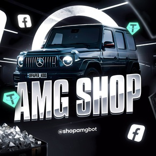 Amg Shop