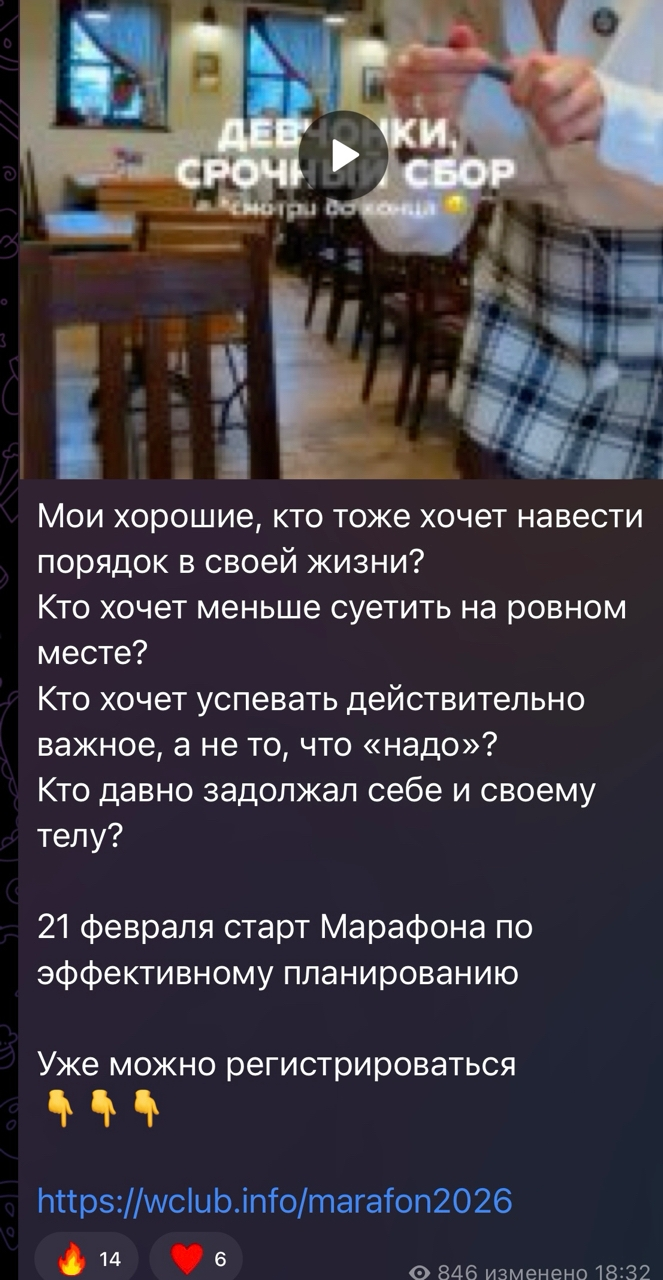 анна пирогова сообщества которые приносят деньги отзывы анна пирогова сообщества которые приносят деньги отзывы